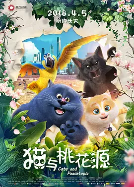 被老板诱惑的女演员志愿生